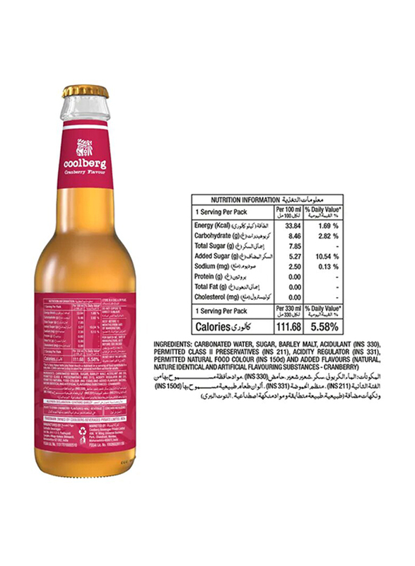 Coolberg Cranberry Malt Beverage, 6 x 330ml