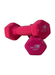 Sky Land Deluxe Vinyl Dumbbells Set, 2 x 1KG, Pink