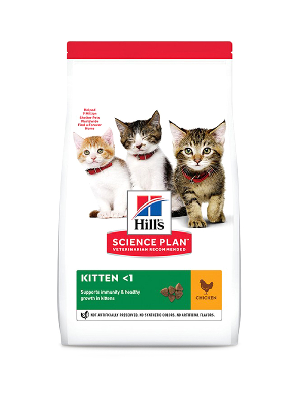 Hill's Science Plan Chicken Flavour Dry Kitten Food, 1.5Kg