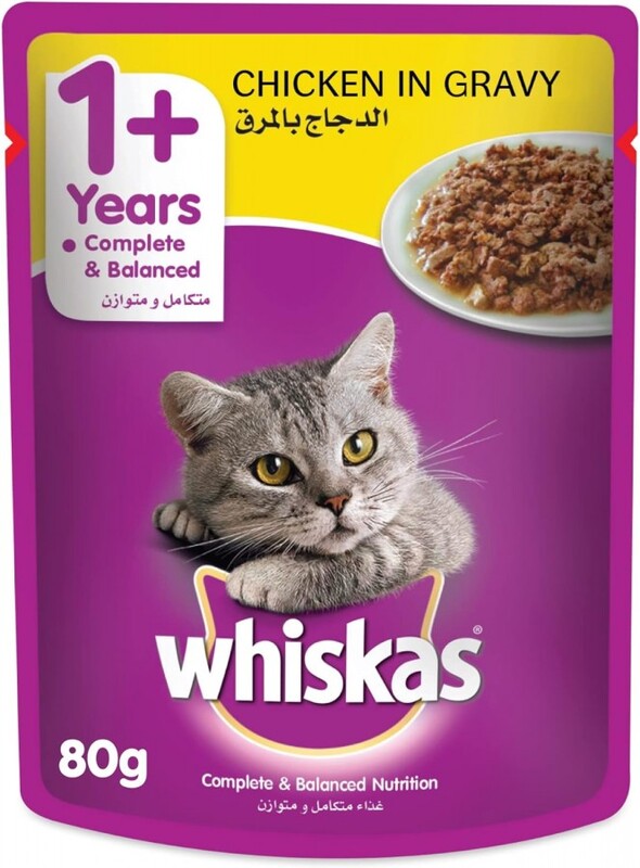 Whiskas Complete & Balanced Cat - Chicken in Gravy - Pouch - BOX - 24*80g