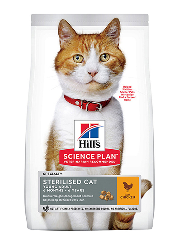 Hill's Science Plan Sterilized Chicken Flavour Dry Young Adult Cat Food, 1.5Kg
