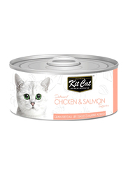 KitCat Chicken & Salmon Flavour Can Wet Cat Food, 80g