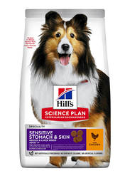 Hill's Science Plan Chicken Medium Adult Dog Sensitive Stomach & Skin Dry Food, 14 Kg