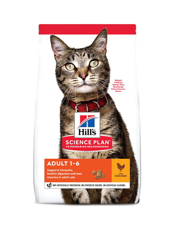 

Hill's Science Plan Chicken Flavour Dry Cat Food, 3Kg