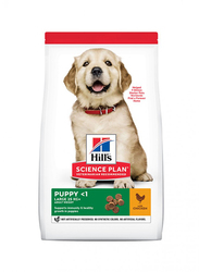 Hill's Science Plan Chicken Maxi Puppy Dog Dry Food, 2.5 Kg