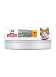 Hill's Science Plan Sterilized Chicken Flavour Dry Young Adult Cat Food, 3Kg