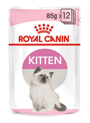 Royal Canin Kitten Gravy Wet Cat Food, 85g