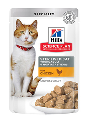 Hill's Science Sterilized Chicken Plan Adult Cat Wet Food Pouch Box, 12 x 85g