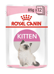 Royal Canin Kitten Jelly Wet Cat Food, 85g