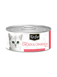 KitCat Tin Chicken & Crabstick Cat Wet Food, 24 x 80g