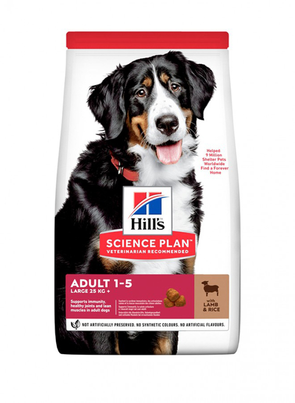 Hill's Science Plan Lamb & Rice Large Breed Adult Dog Dry Food, 14 Kg