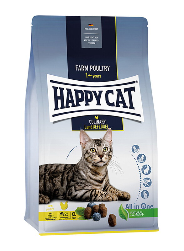 

Happy Cat Culinary Farm Poultry Adult Cat Dry Food, 1.3 Kg