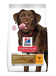 Hill's Science Plan Mobility Large Breed - Chicken Adult Dog Dry Food, 14 Kg