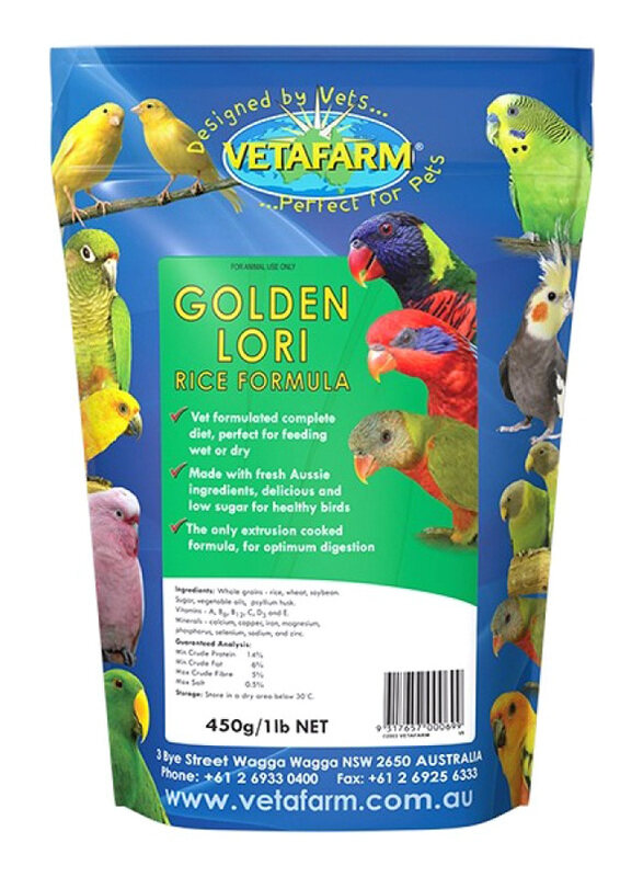 

Vetafarm Golden Lori Rice Dry Birds Food, 450g