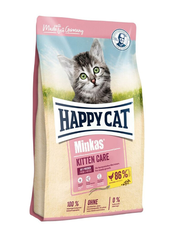 

Happy Cat Minkas Kitten Care Poultry Cat Dry Food, 1.5 Kg