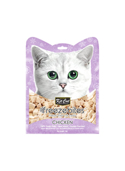 KitCat Freezebites Dried Chicken Dry Cat Food, 15g
