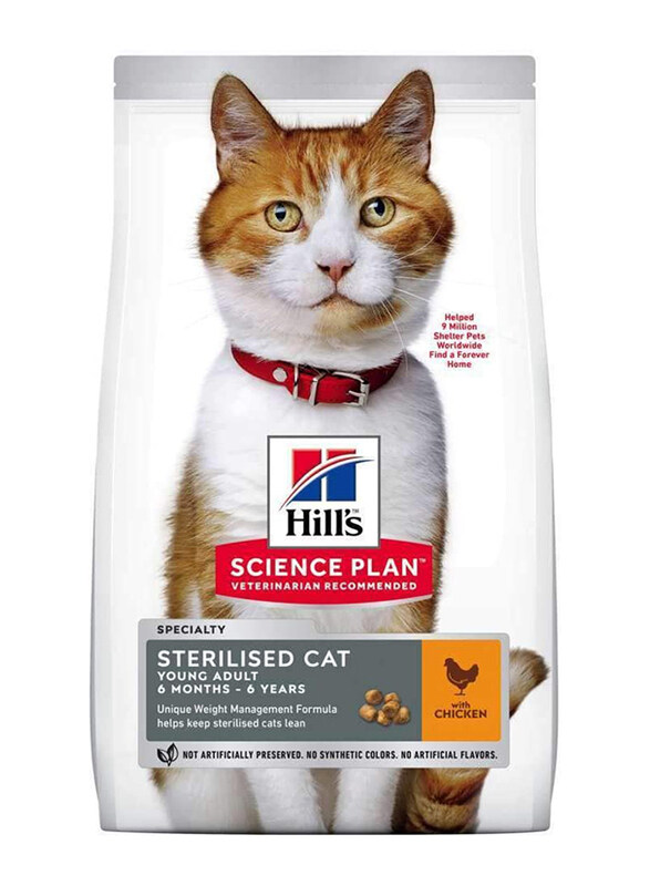 Hill's Science Plan Sterilized Chicken Flavour Dry Young Adult Cat Food, 3Kg