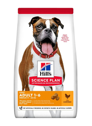 Hill's Science Plan Chicken Light Medium Adult Dog Dry Food, 2.5 Kg