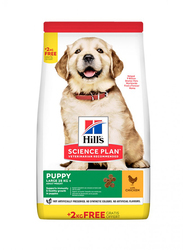 Hill's Science Plan Chicken Maxi Puppy Dog Dry Food, 16 Kg