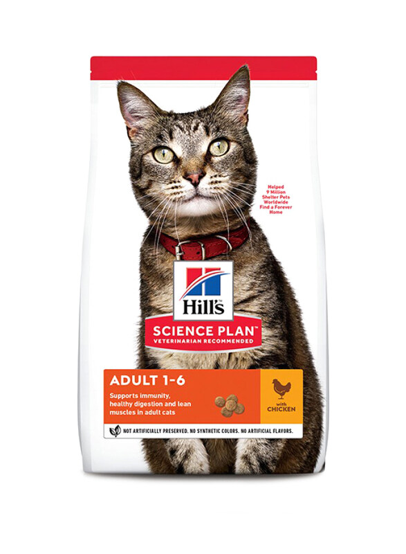 

Hill's Science Plan Chicken Flavour Dry Cat Food, 15Kg