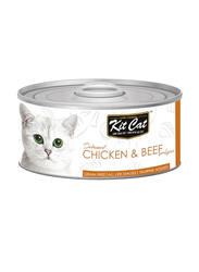KitCat Chicken & Beef Deboned Can Cat Wet Food, 24 x 80g