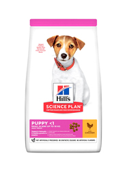 Hill's Science Plan Chicken Mini Puppy Dry Food, 3 Kg