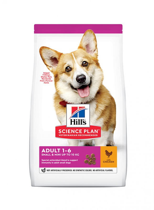 Hill's Science Plan Chicken Mini Adult Dog Dry Food, 3 Kg