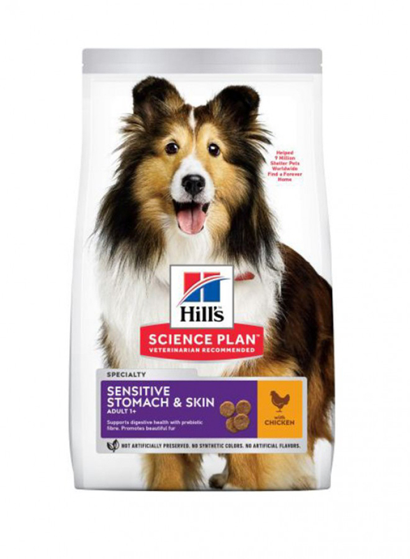 Hill's Science Plan Chicken Medium Adult Dog Sensitive Stomach & Skin Dry Food, 2.5 Kg