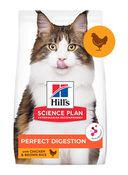 Hill’s Science Plan Adult 1+ Perfect Digestion with Chicken & Brown Rice Flavour Dry Cat Food, 1.5Kg