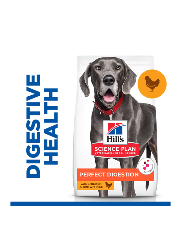 Hill's Science Plan Large Breed Perfect Digestion Chicken & Brown Rice Adult 1+ Dog Dry Food, 14 Kg