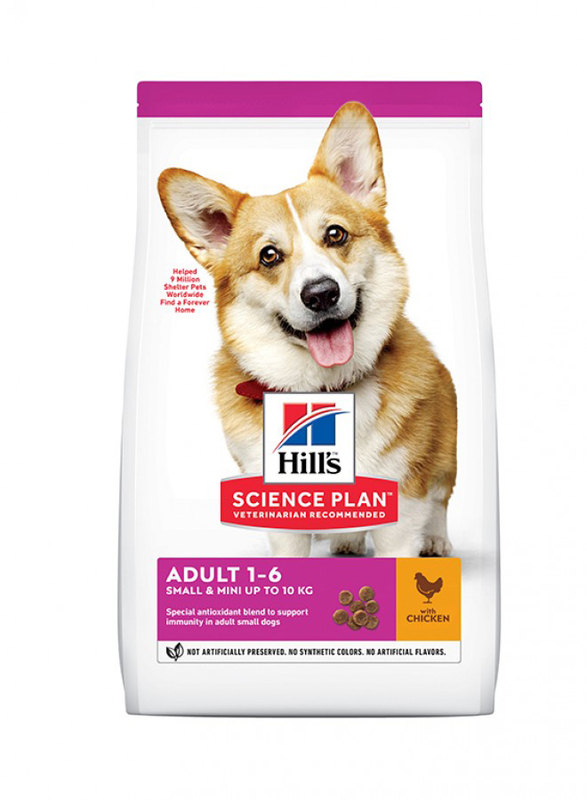 Hill's Science Plan Chicken Mini Adult Dog Dry Food, 1.5 Kg