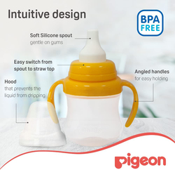 Pigeon Magmag Spout Cup, Yellow