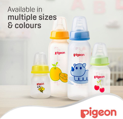 Pigeon Animals Decorated Plastic Bottle, 50ml, Yellow