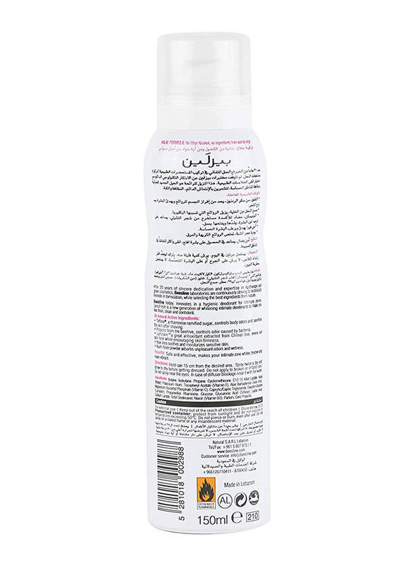 Beesline Sensifresh Whitening Sensitive Zone Deodorant, 150ml