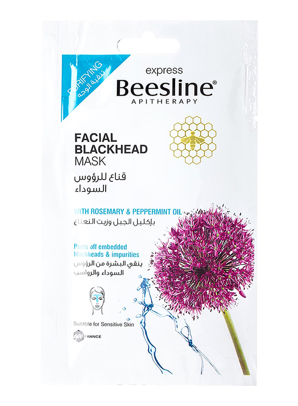 Beesline Facial Black Head Mask, 25ml