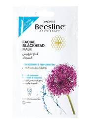 Beesline Facial Black Head Mask, 25ml