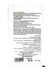 Beesline Eye Contour Whitening Mask, 25ml