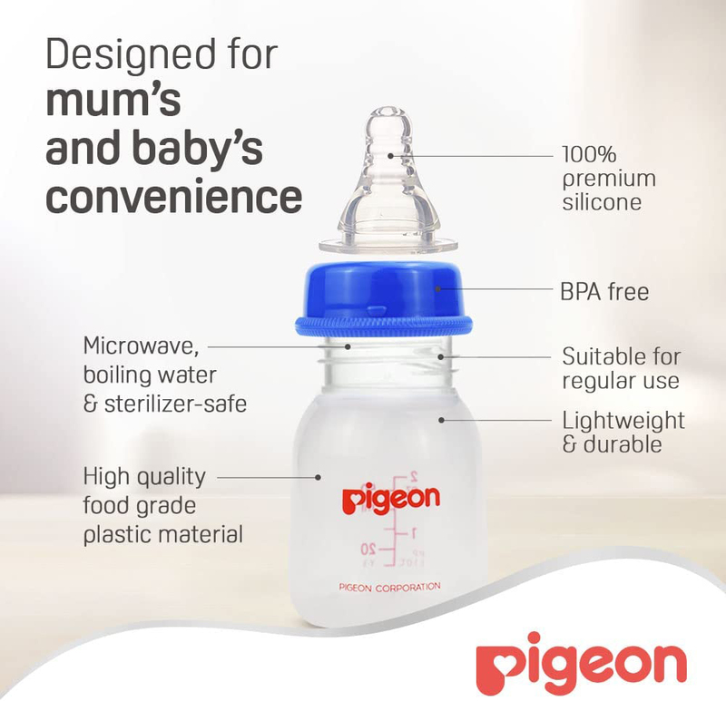 Pigeon Plastic Feeding Bottle with Cap, 50ml, White