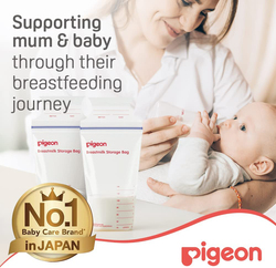 Pigeon Breast Milk Storage, 25Bag, Clear