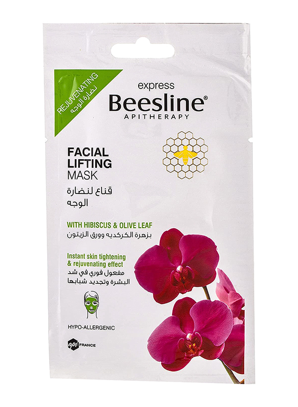 Beesline Facial Lifting Mask, 25ml