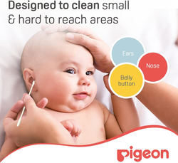 Pigeon 200-Piece Cotton Swabs Extra Thin Stem for Kids