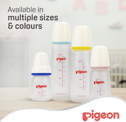 Pigeon Plastic Feeding Bottle with Cap, Kp-6, 200ml, Yellow