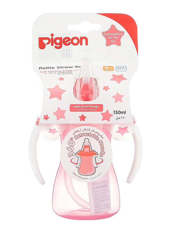 Pigeon Petite Straw Bottle Hanging Type, 150ml, Pink