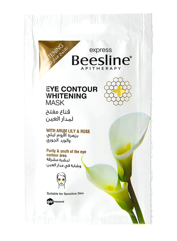 Beesline Eye Contour Whitening Mask, 25ml