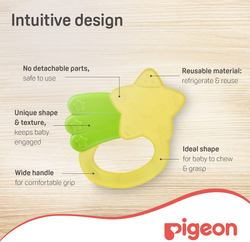 Pigeon Star Cooling Teether, Yellow/Green