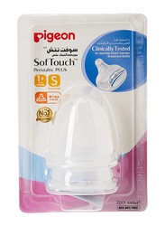 Pigeon Wide Neck Peristaltic Plus Nipple Blister, 2 Pieces, Small, Clear