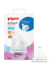 Pigeon Wide Neck Peristaltic Plus Nipple Blister, Medium, Clear