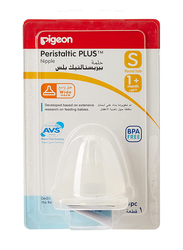 Pigeon Wide Neck Peristaltic Plus Nipple Blister, Small, Clear