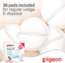 Pigeon Honey Comb Breast Pads, 36 Pieces, White