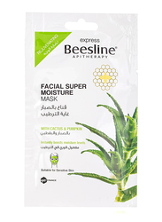 Beesline Facial Super Moisture Mask, 25ml